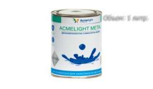 Acmelight Metal -    