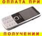  Nokia 6700   A4712