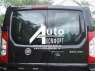   ( )  Fiat Scudo, Peugeot Expert, Citroen Jumpy 07- (, ,  07-)