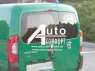   ( ) Fiat Fiorino, Citron Nemo, Peugeot Bipper ( ,  ,  )