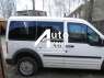  ,  , ( ) Ford Transit (Tourneo) Connect (  () ) SWB