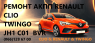   REnault Clio Twingo 7701468206, 7701476870, 319359125R, 8200297214, 306203381R