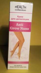 ANTI GROW NANO  280 