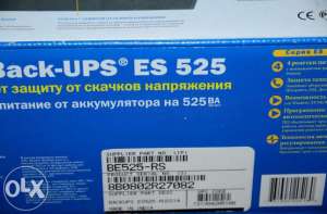 APC Back-UPS ES 525
