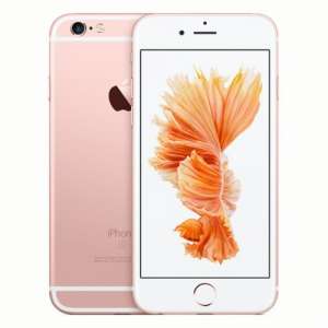 Apple iPhone 6s Plus 128GB Rose Gold - 