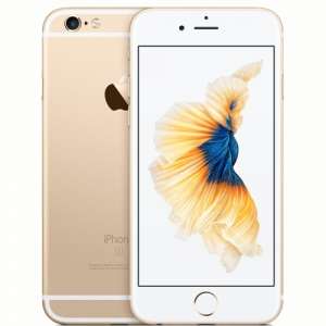 Apple iPhone 6s Plus 16GB Gold - 
