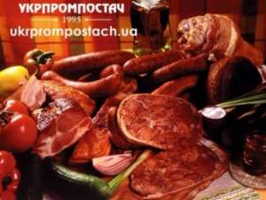 B магазины колбасной и мясной продукции требуются продавцы. - объявление