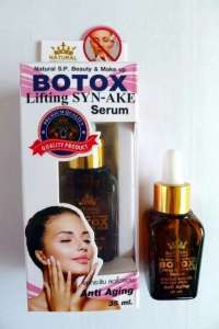 Botox Lifting Syn-Ake Serum -          - 