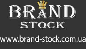 BRAND-STOCK Пропонує сток оптом одяг взуття та аксесуари за найнищими цінами в Україні. - объявление