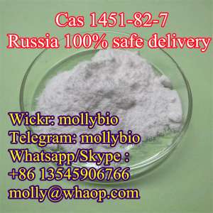 CAS 1451-82-7 2-Bromo-4'-Methylpropiophenone C10H11Bro Telegram +8613545906766