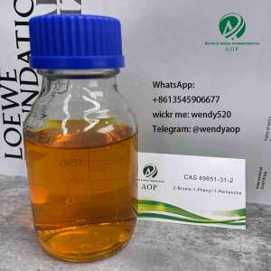 CAS 49851-31-2 2-BROMO-1-PHENYL-PENTAN-1-ONE - 