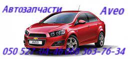 Chevrolet Aveo      , ,  . -