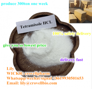 China supply want sell Tetramisole HCL (lily whatsapp +8619930501653 - 
