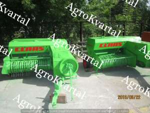 CLAAS - Markant 50 .,    -        