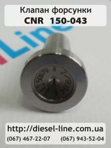 CNR   CR 150-043 - 