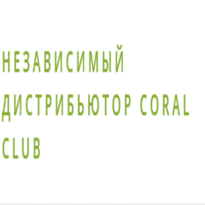 Coral Club - 