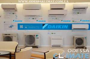 Daikin       - 