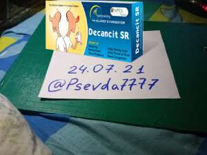 Decancit SR - 