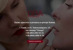 Diva Spa Center is a five-star service - 