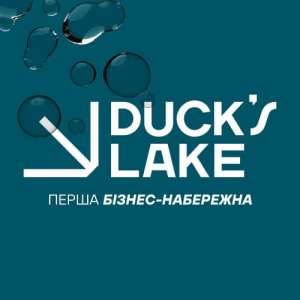 Duck's Lake - 