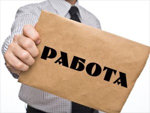 EN - что это? Товар или услуга? - объявление