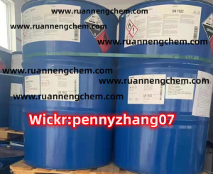 Factory supply Pyrrolidine CAS 123-75-1