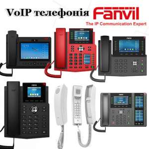 Fanvil V67, ip відеотелефон, 20 sip-акаунтів, 112 сенсорних клавіш DSS, Bluetooth 5.0, 2,4 ГГц 5 ГГц Wi-Fi, HD аудіо, PoE - оголошення