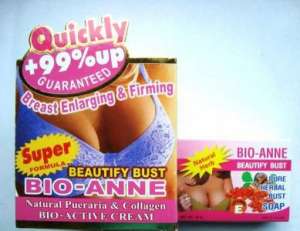 Galong Beauty Bust,  -           - 