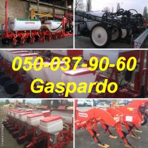 Gaspardo        - 