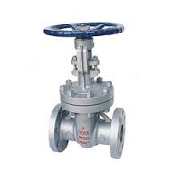 GATE VALVES DEALERS IN KOLKATA - 