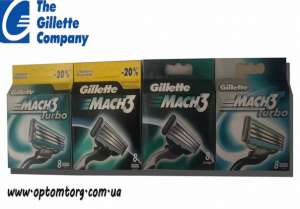 Gillette -  -    