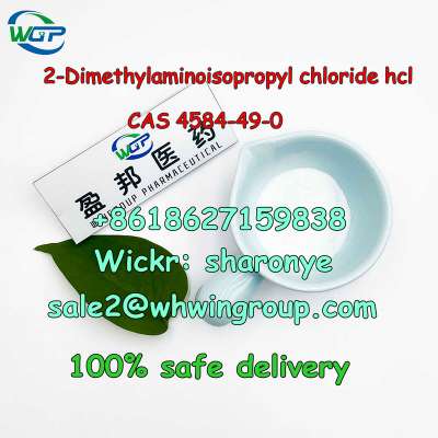  3. +8618627159838 Cas 4584-49-0 China 2-Dimethylaminoisopropyl Chloride Hydrochloride Cas 4584-49-0