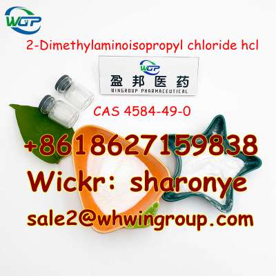  4. +8618627159838 Cas 4584-49-0 China 2-Dimethylaminoisopropyl Chloride Hydrochloride Cas 4584-49-0