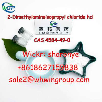  5. +8618627159838 Cas 4584-49-0 China 2-Dimethylaminoisopropyl Chloride Hydrochloride Cas 4584-49-0