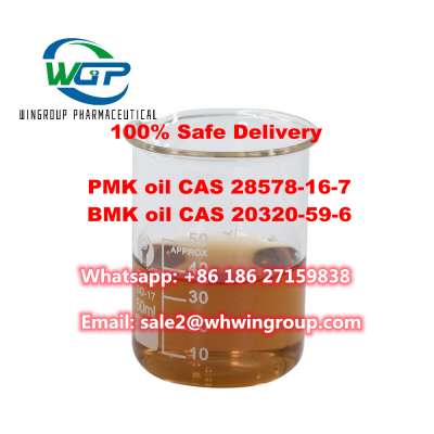  4. +8618627159838 PMK Oil CAS 28578-16-7 with Safe Delivery and Good Price to Canada/Europe/USA/UK