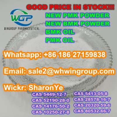  2. +8618627159838 Manufacurer Supply New BMK Powder New PMK Powder High Quality and Safe Ship for Sale