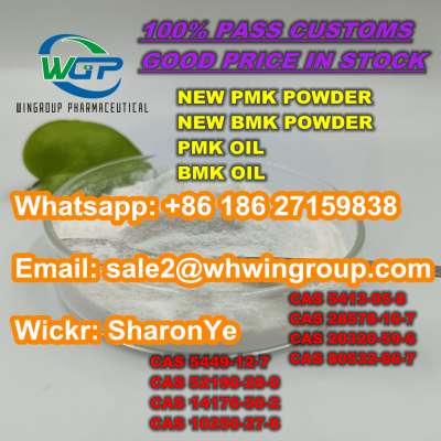  5. +8618627159838 Manufacurer Supply New BMK Powder New PMK Powder High Quality and Safe Ship for Sale