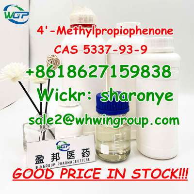  3. +8618627159838 4'-Methylpropiophenone CAS 5337-93-9 with Good Price and Safe Delivery to UK/USA/Europe