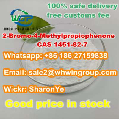  5. +8618627159838 2-Bromo-4-Methylpropiophenone CAS 1451-82-7 with Safe Delivery to Russia/Ukraine