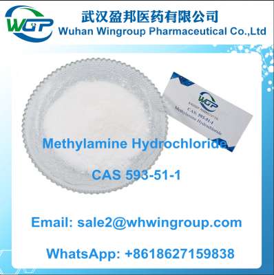  5. +8618627159838 Methylamine Hydrochloride CAS 593-51-1 with Stable Supply