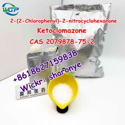  5. +8618627159838 Ketoclomazone 2-(2-Chlorophenyl)-2-nitrocyclohexanone CAS 2079878-75-2 with High Quality and Safe Delivery