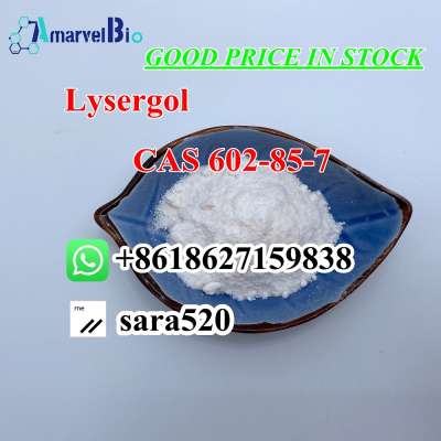  2. (Wickr: sara520)Lysergol CAS 602-85-7 Manufacturer Direct Supply