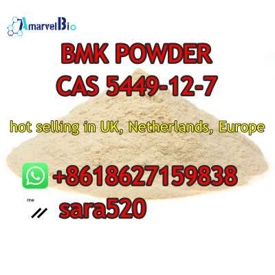  2. +8618627159838 CAS 5449-12-7 BMK Glycidic Acid Manufacturer Supply in Netherlands/UK