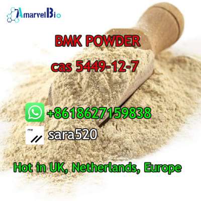  4. +8618627159838 CAS 5449-12-7 BMK Glycidic Acid Manufacturer Supply in Netherlands/UK