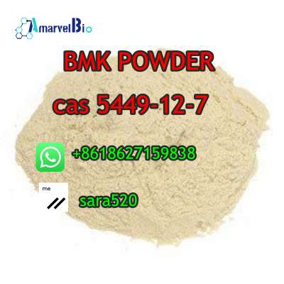  5. +8618627159838 CAS 5449-12-7 BMK Glycidic Acid Manufacturer Supply in Netherlands/UK