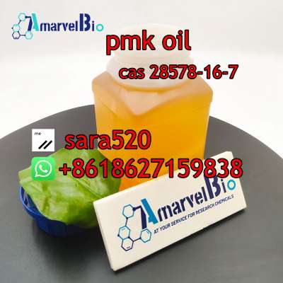  2. +8618627159838 PMK Ethyl Glycidate Oil CAS 28578-16-7 with Safe Delivery and Good Price