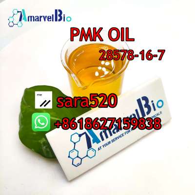  3. +8618627159838 PMK Ethyl Glycidate Oil CAS 28578-16-7 with Safe Delivery and Good Price