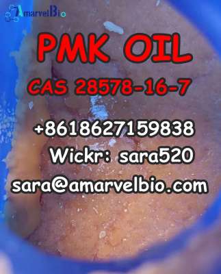  4. +8618627159838 PMK Ethyl Glycidate Oil CAS 28578-16-7 with Safe Delivery and Good Price