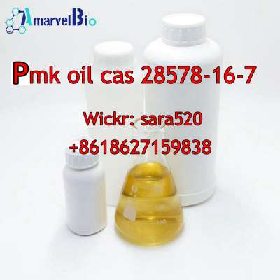  5. +8618627159838 PMK Ethyl Glycidate Oil CAS 28578-16-7 with Safe Delivery and Good Price