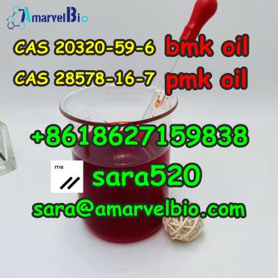  4. +8618627159838 BMK Ethyl Glycidate Oil CAS 20320-59-6 with Safe Delivery